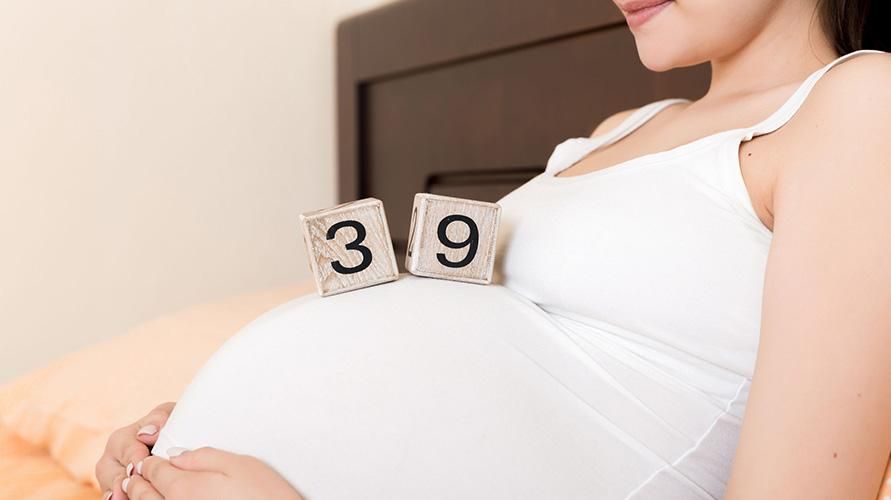 妊娠39週：胎児の発育と出産の準備はどうですか？